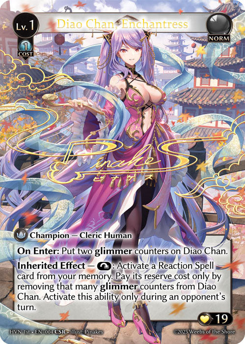 Diao Chan, Enchantress (CSR) - Abyssal Heaven