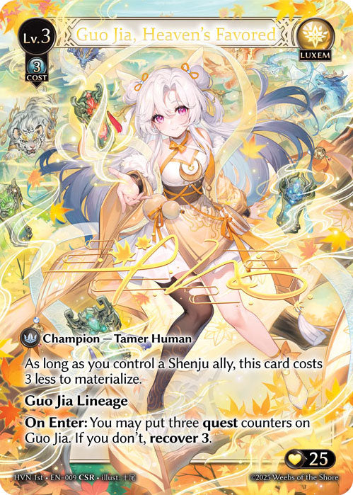 Guo Jia, Heaven’s Favored (CSR) - Abyssal Heaven