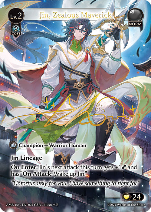 Jin, Zealous Maverick (CSR) - Mortal Ambition