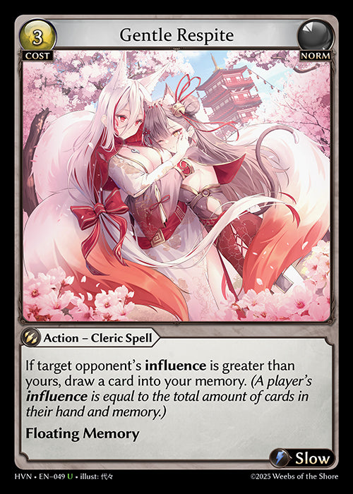 Gentle Respite- Abyssal Heaven