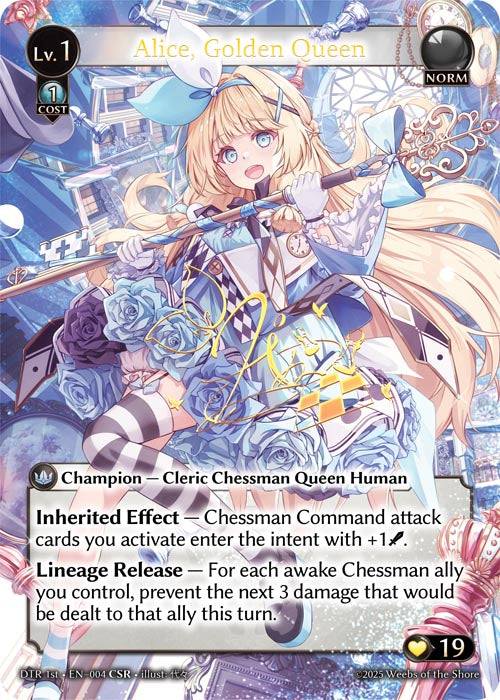 Alice, Golden Queen (CSR) - Distorted Reflection