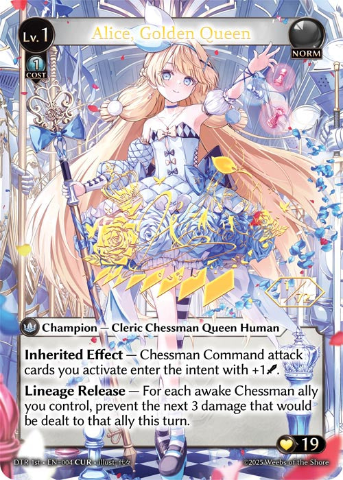 Alice, Golden Queen (CUR) - Distorted Reflection