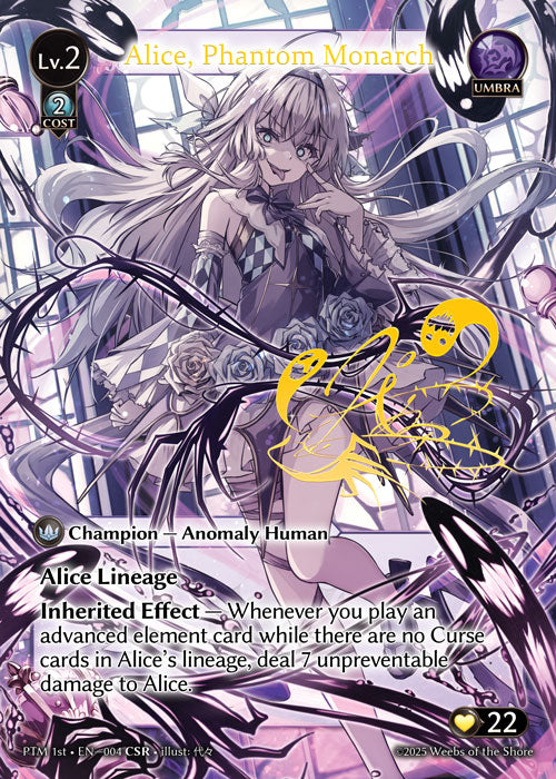 Alice, Phantom Monarch (CSR) - Phantom Monarchs