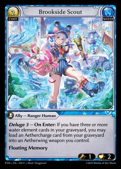 Brookside Scout - Phantom Monarchs