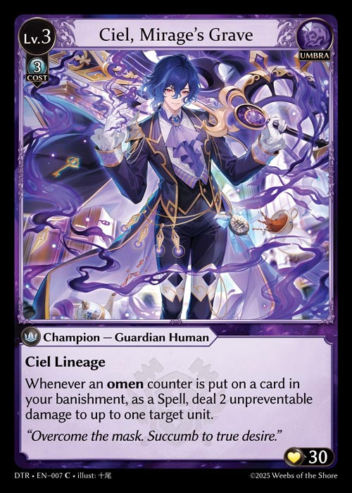 Ciel, Mirage’s Grave