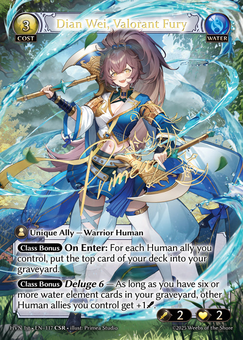 Dian Wei, Valorant Fury (CSR) - Abyssal Heaven
