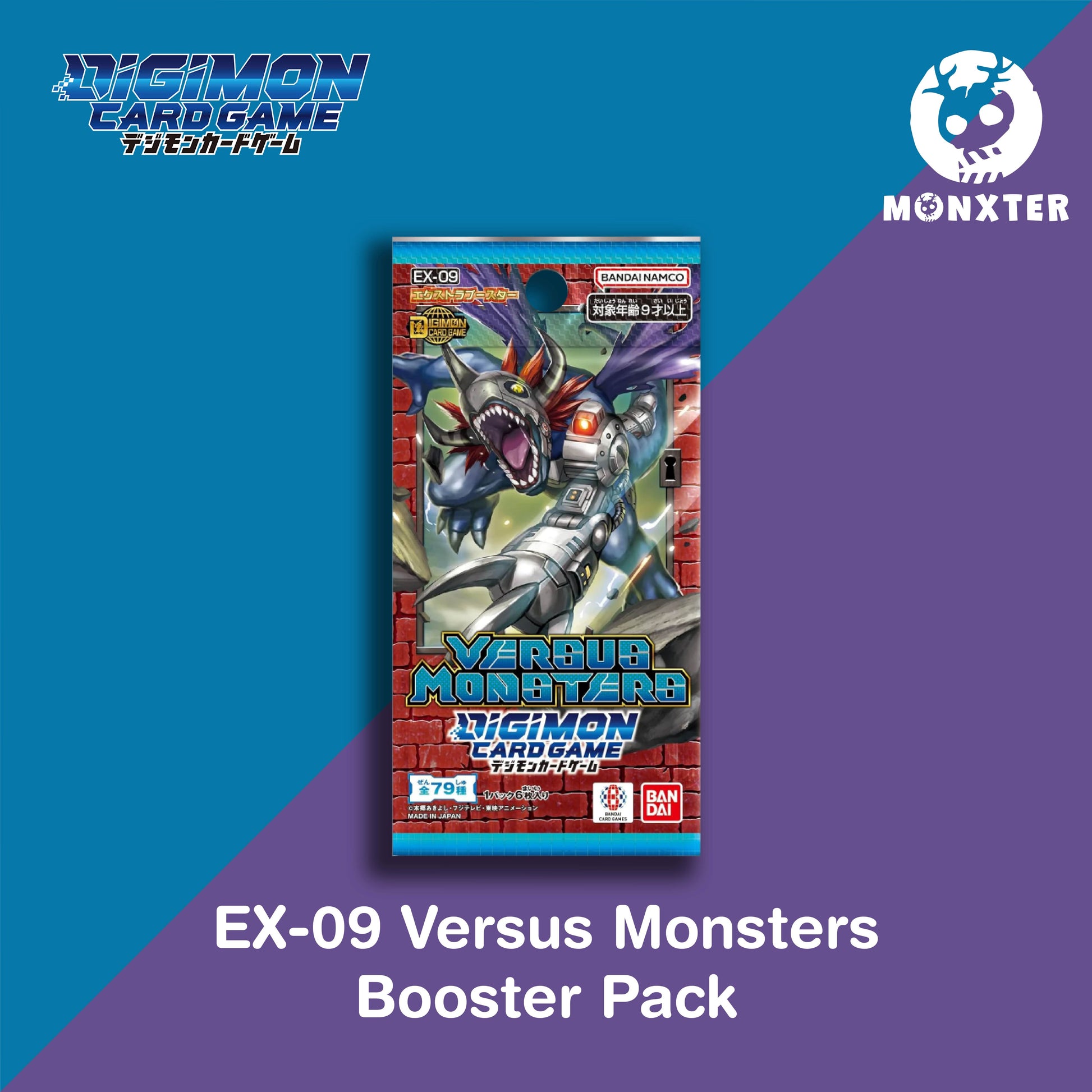 Digimon Card Game : EX-09 Versus Monsters Booster Box