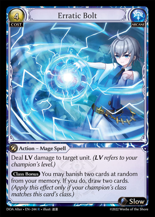 Erratic Bolt - Dawn of Ashes