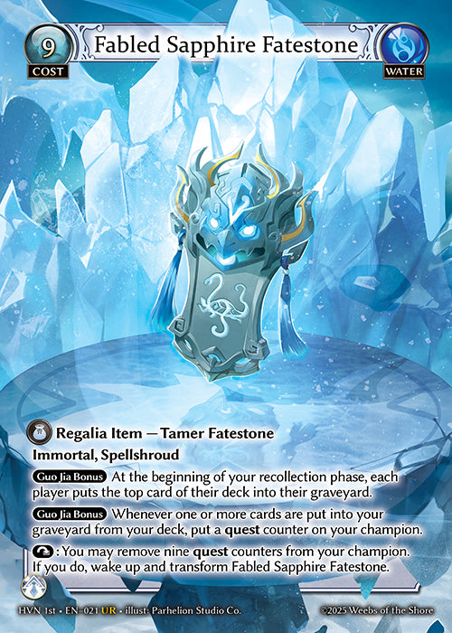 Fabled Sapphire Fatestone - Abyssal Heaven