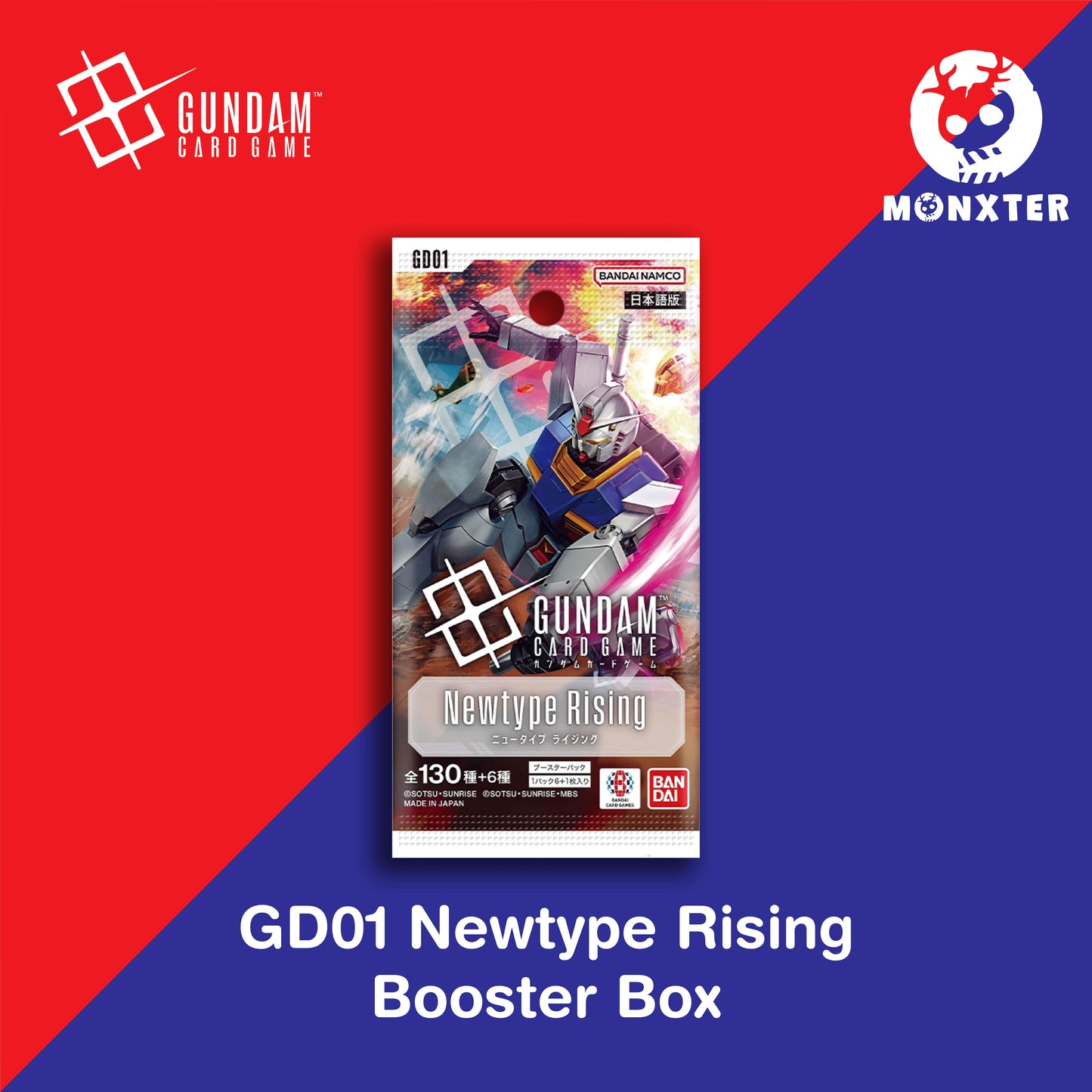 Gundam Card Game : GD01 Newtype Rising Booster Box