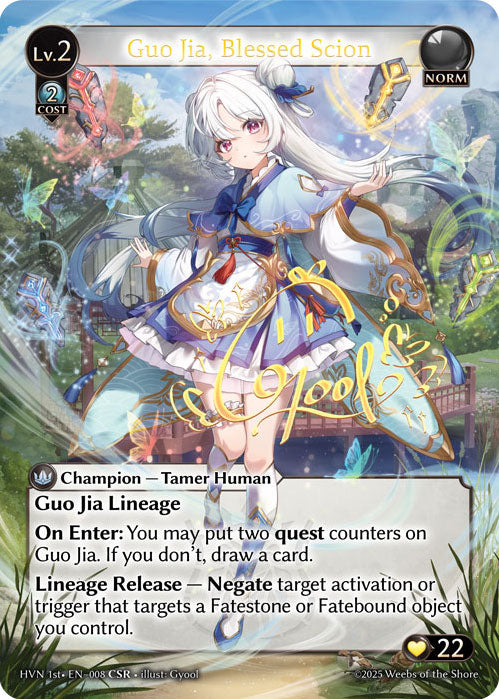 Guo Jia, Blessed Scion (CSR) - Abyssal Heaven