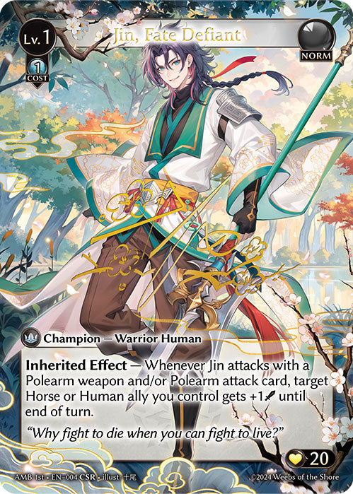 Jin, Fate Defiant (CSR) - Mortal Ambition
