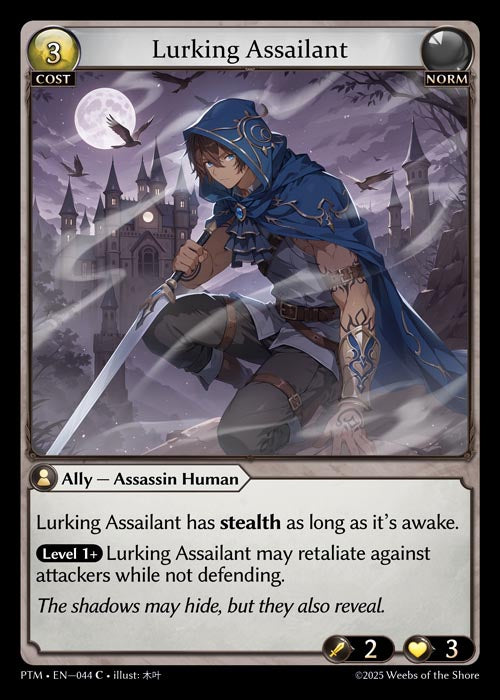 Lurking Assailant - Phantom Monarchs