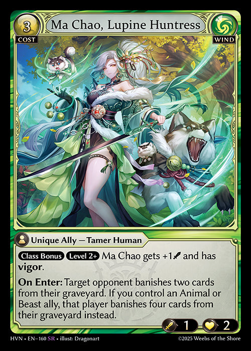 Ma Chao, Lupine Huntress - Abyssal Heaven
