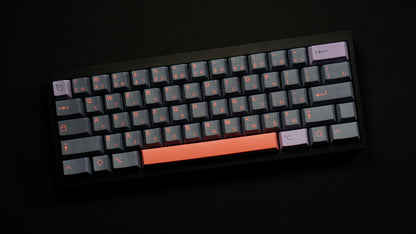 Pink and Gray Keycaps Set