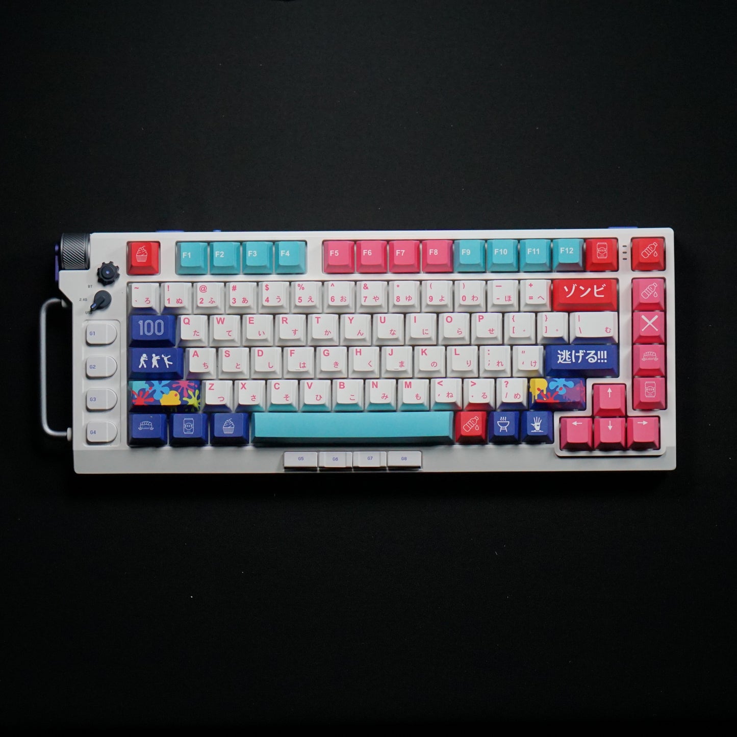 Zom 100 Mikazuki Shizuka Keycaps Set