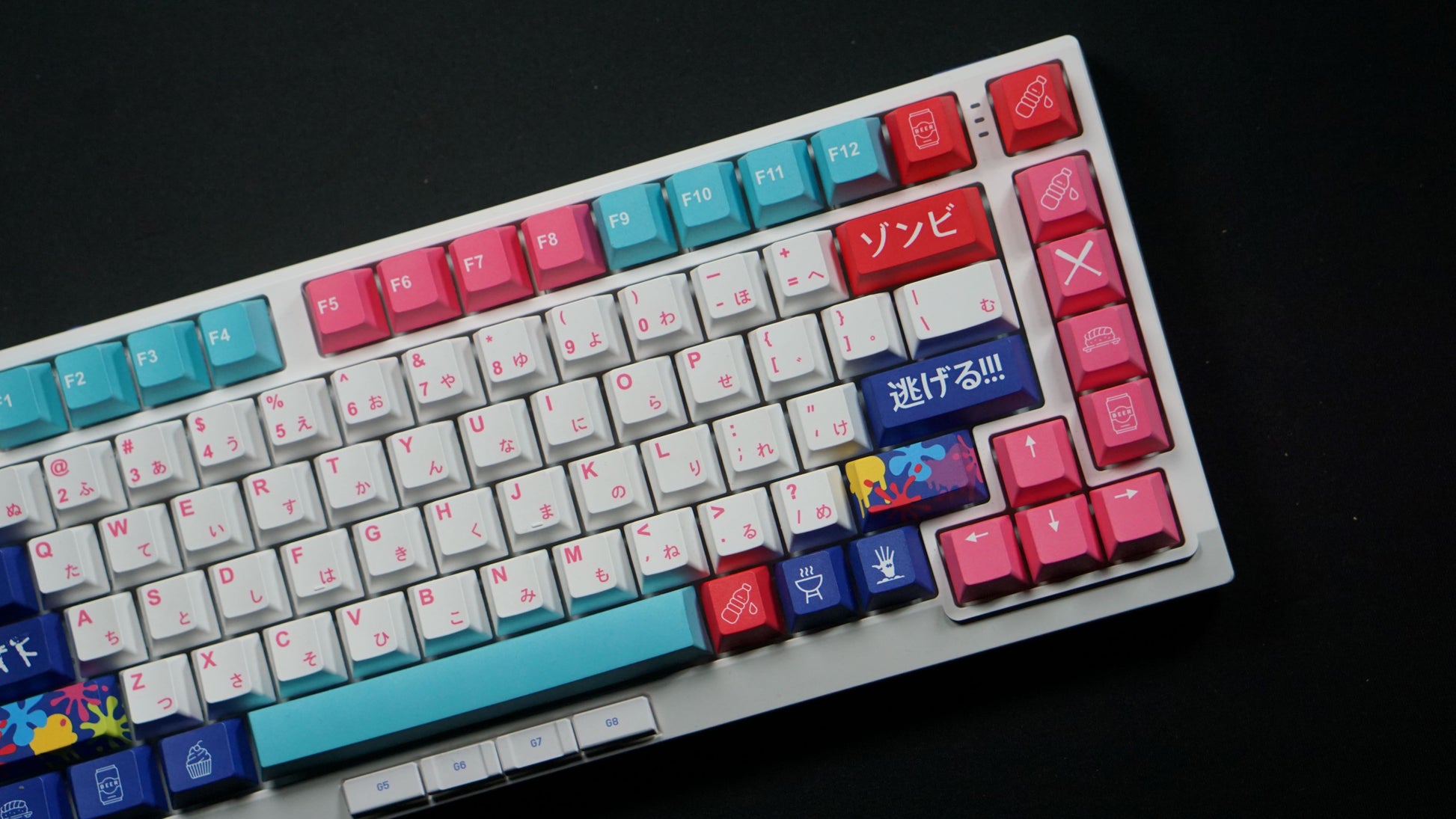 Zom 100 Mikazuki Shizuka Keycaps Set