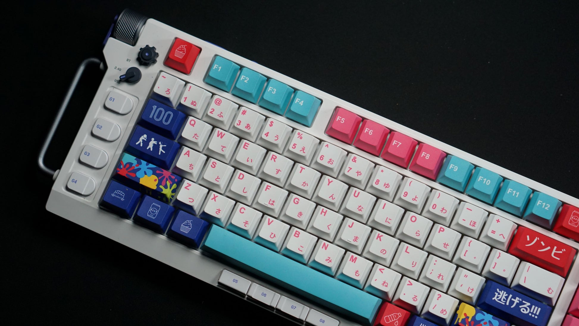 Zom 100 Mikazuki Shizuka Keycaps Set