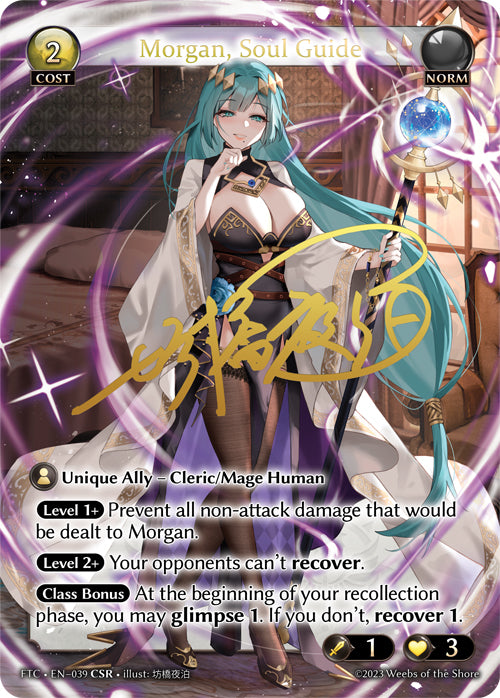 Morgan, Soul Guide (CSR) - Fractured Crown