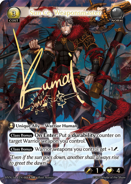 Sun Ce, Weaponsmaster (CSR) - Abyssal Heaven