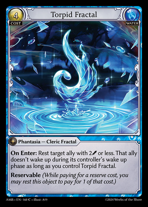 Torpid Fractal - Mortal Ambition - C Water – Desk Monxter