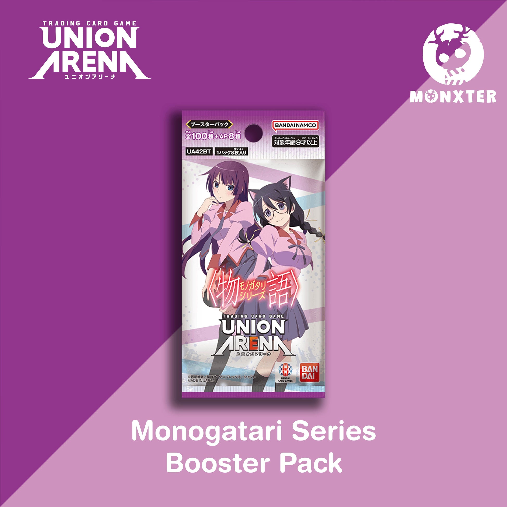 Union Arena TCG - Monogatari Series Booster Pack