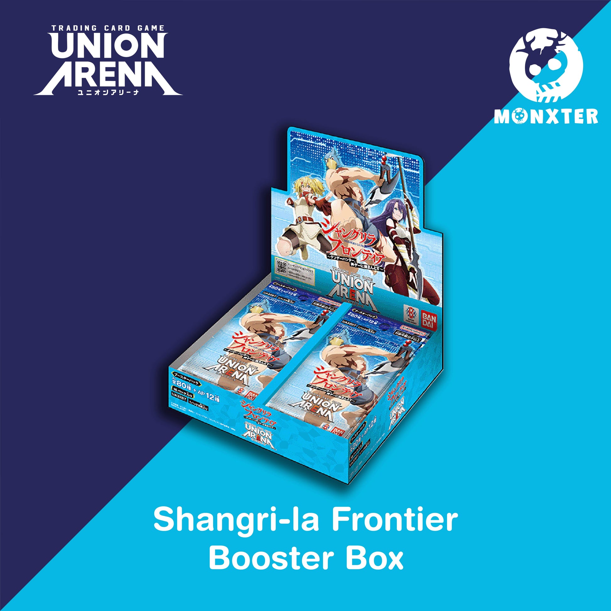 Union Arena TCG - Shangri-la Frontier Booster Box