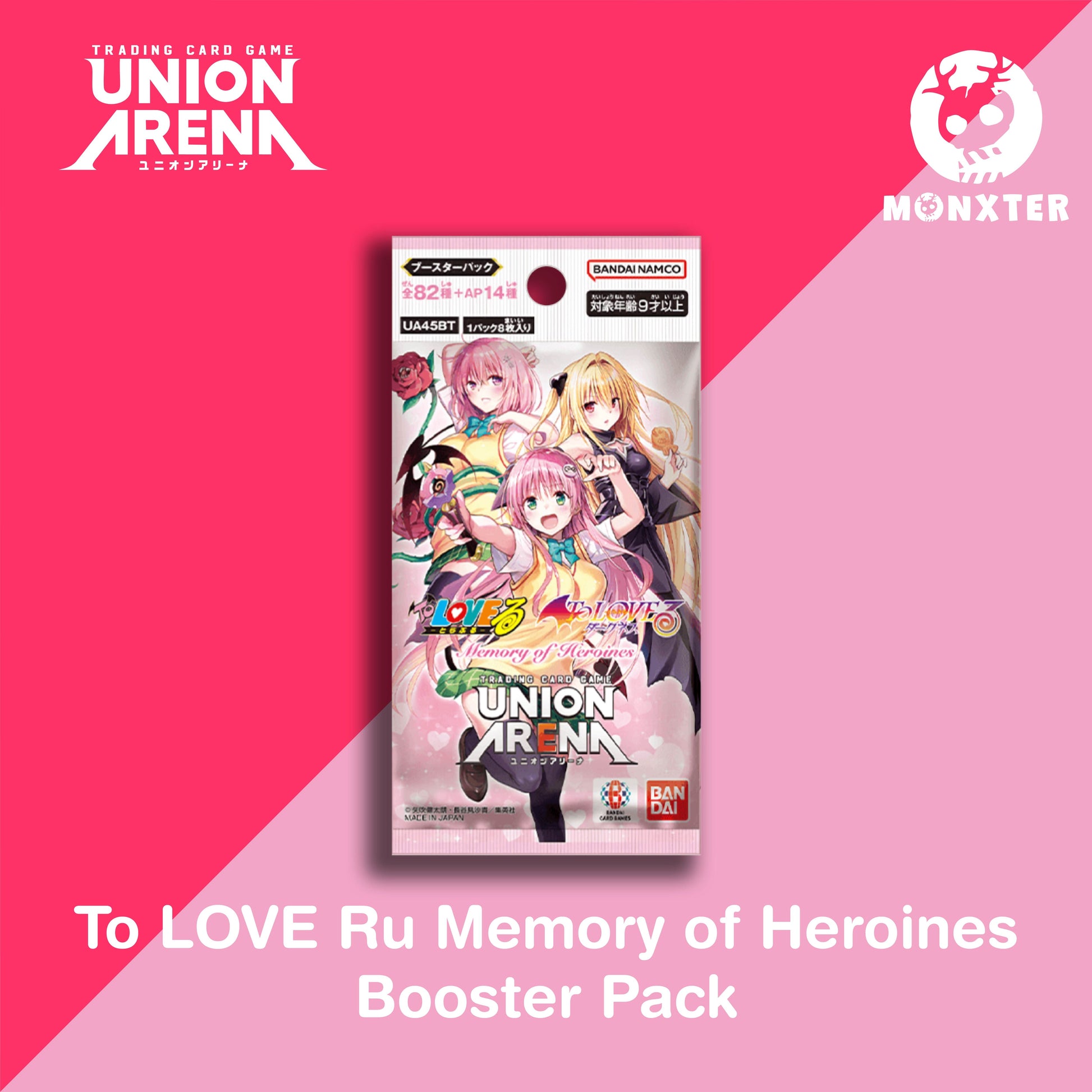 Union Arena TCG: To LOVE Ru Memory of Heroines Booster Pack