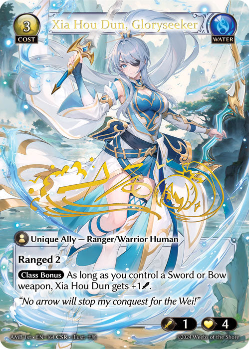 Xia Hou Dun, Gloryseeker (CSR) - Mortal Ambition