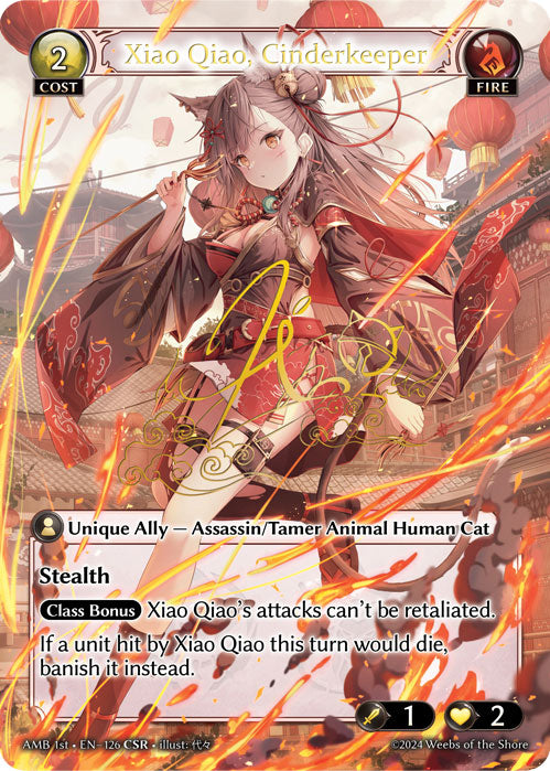 Xiao Qiao, Cinderkeeper (CSR) - Mortal Ambition
