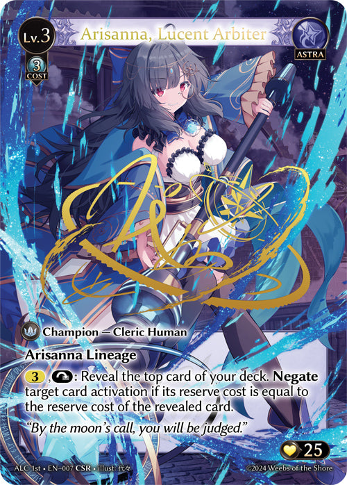 Arisanna, Lucent Arbiter (CSR) - Alchemical Revolution